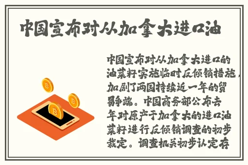 免费久久国产精品视